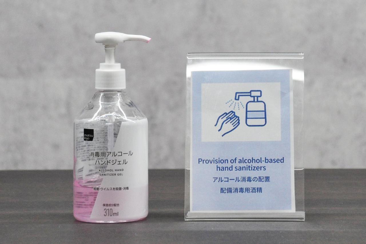 ビジュースイーツ Ai
